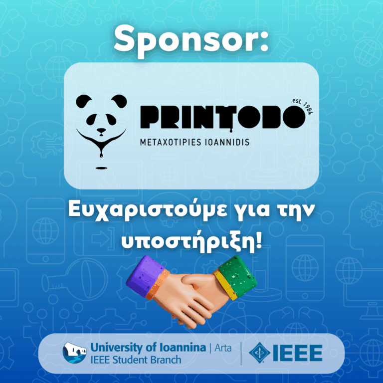 Printodo Sponsor
