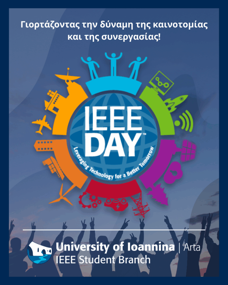 ieee day