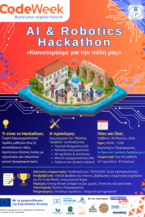 Hackathon 2026 (1)